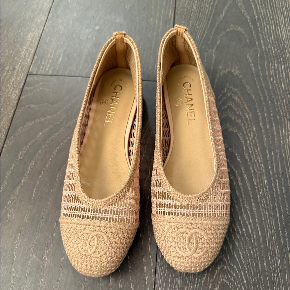 Beige Women's Ballerina Flats